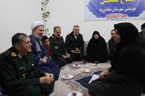 بهزیستی مازندران