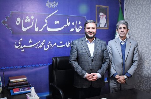 دیدار مدیرکل بهزیستی با نمایندۀ مردم استان کرمانشاه