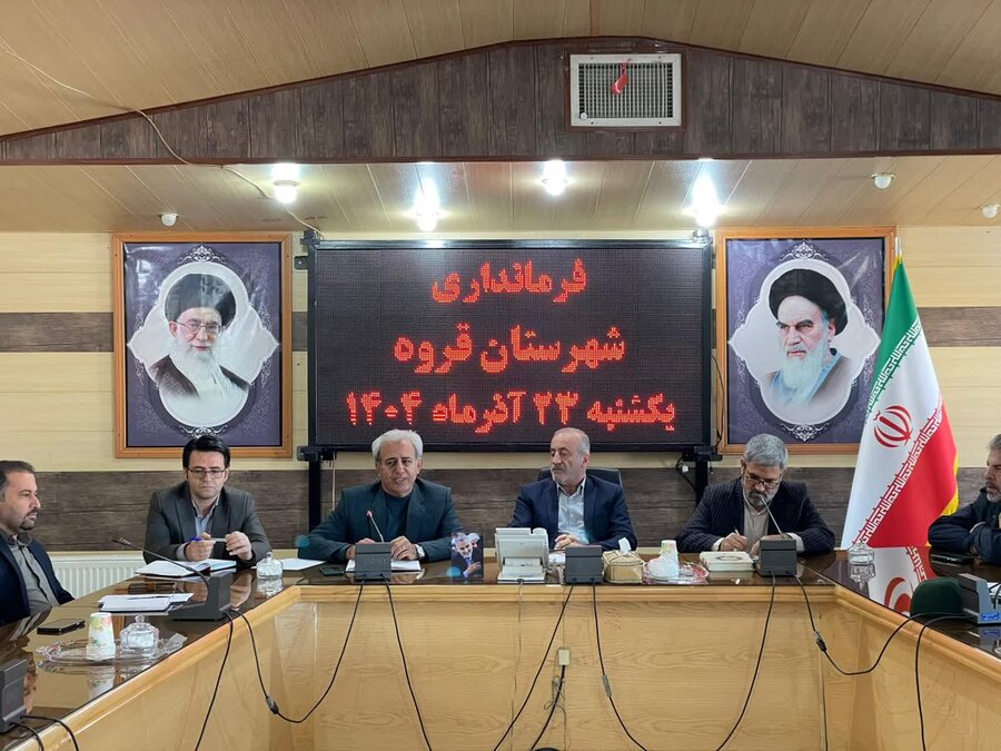 سومین جلسه شورای مشارکت‌های مردمی قروه با محوریت پویش «یلدای مهربانی» برگزار شد 