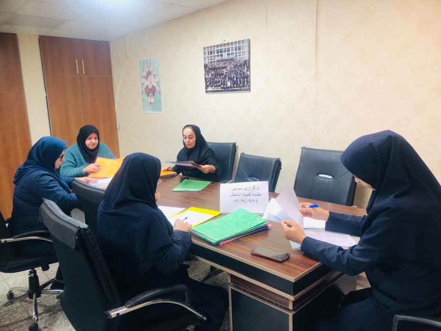 رضوانشهر | برگزاری سومین جلسه کمیته اشتغال اداره بهزیستی شهرستان رضوانشهر