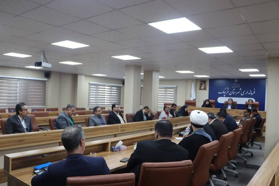 قرچک l برگزاری جلسه شورای اجتماعی