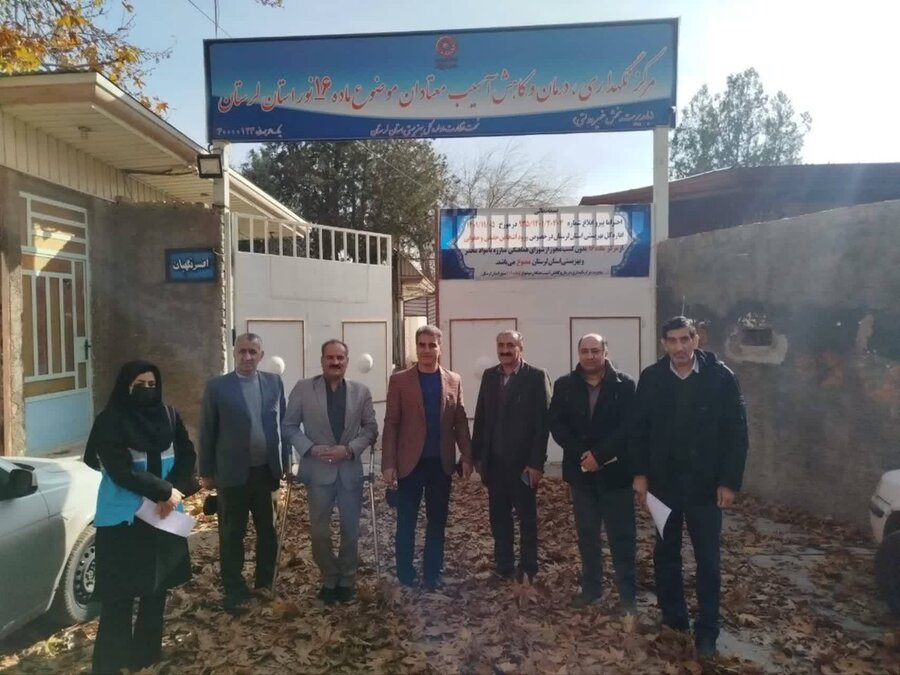 بهزیستی هیچ مسئولیتی در قبال مراڪز ترڪ اعتیاد غیر مجاز ندارد