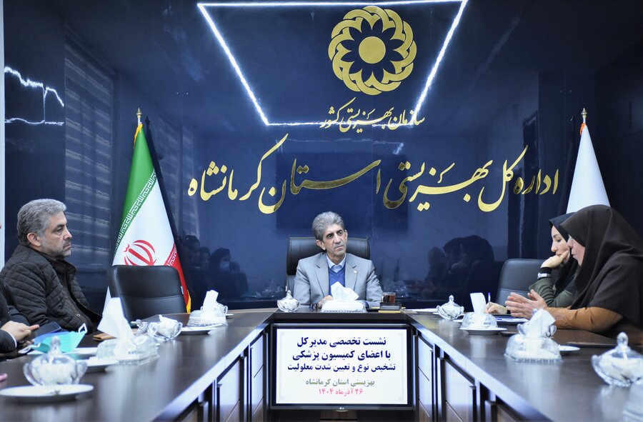 نشست با کمیسیون پزشکی - 26 آذرماه