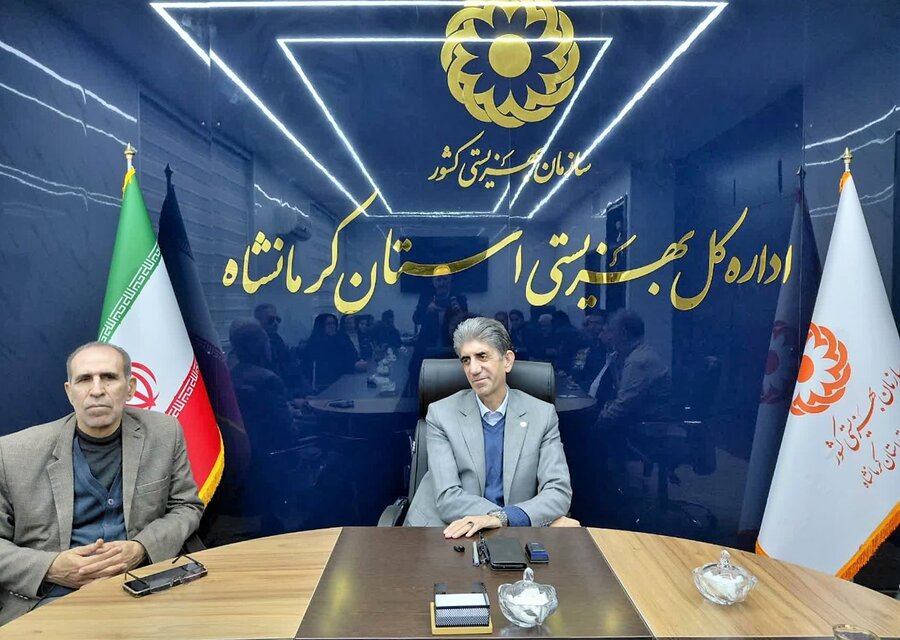 انجمن بوستان وحدت