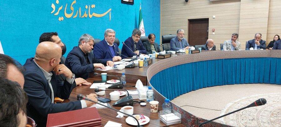 نشست استانداری یزد