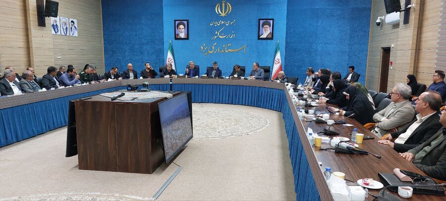 نشست استانداری یزد