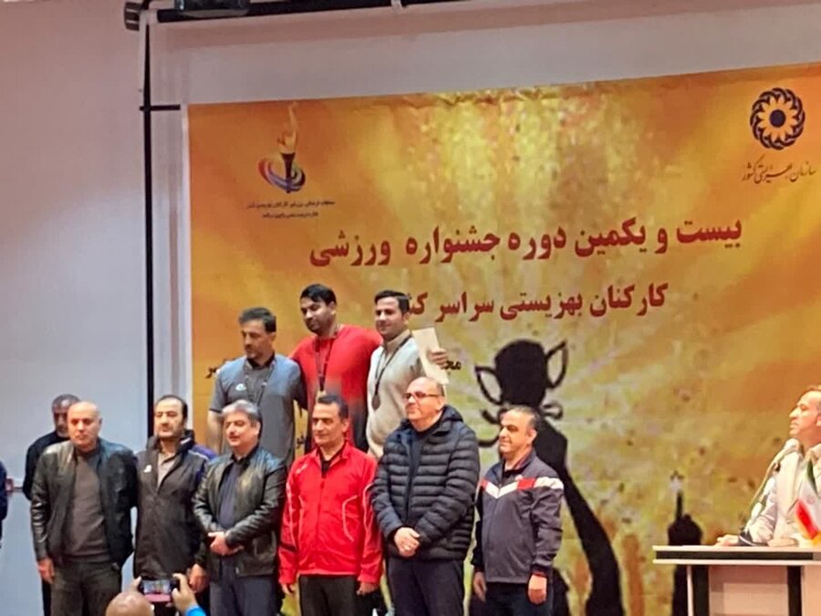 کسب دو نقره و دو برنز توسط نمایندگان بهزیستی همدان در رقابتهای ورزشی