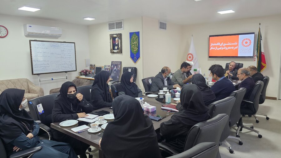 نشست کارگروه امر به معروف و نهی از منکر و شورای اقامه نماز بهزیستی استان برگزار شد
