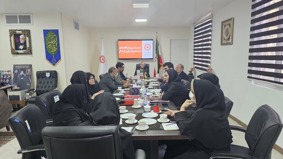 نشست کارگروه امر به معروف و نهی از منکر و شورای اقامه نماز بهزیستی استان برگزار شد
