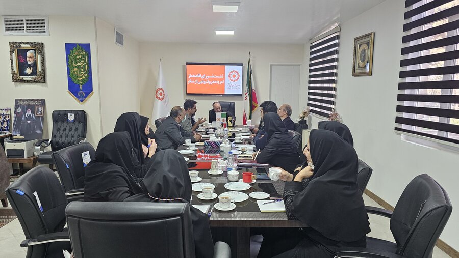 نشست کارگروه امر به معروف و نهی از منکر و شورای اقامه نماز بهزیستی استان برگزار شد
