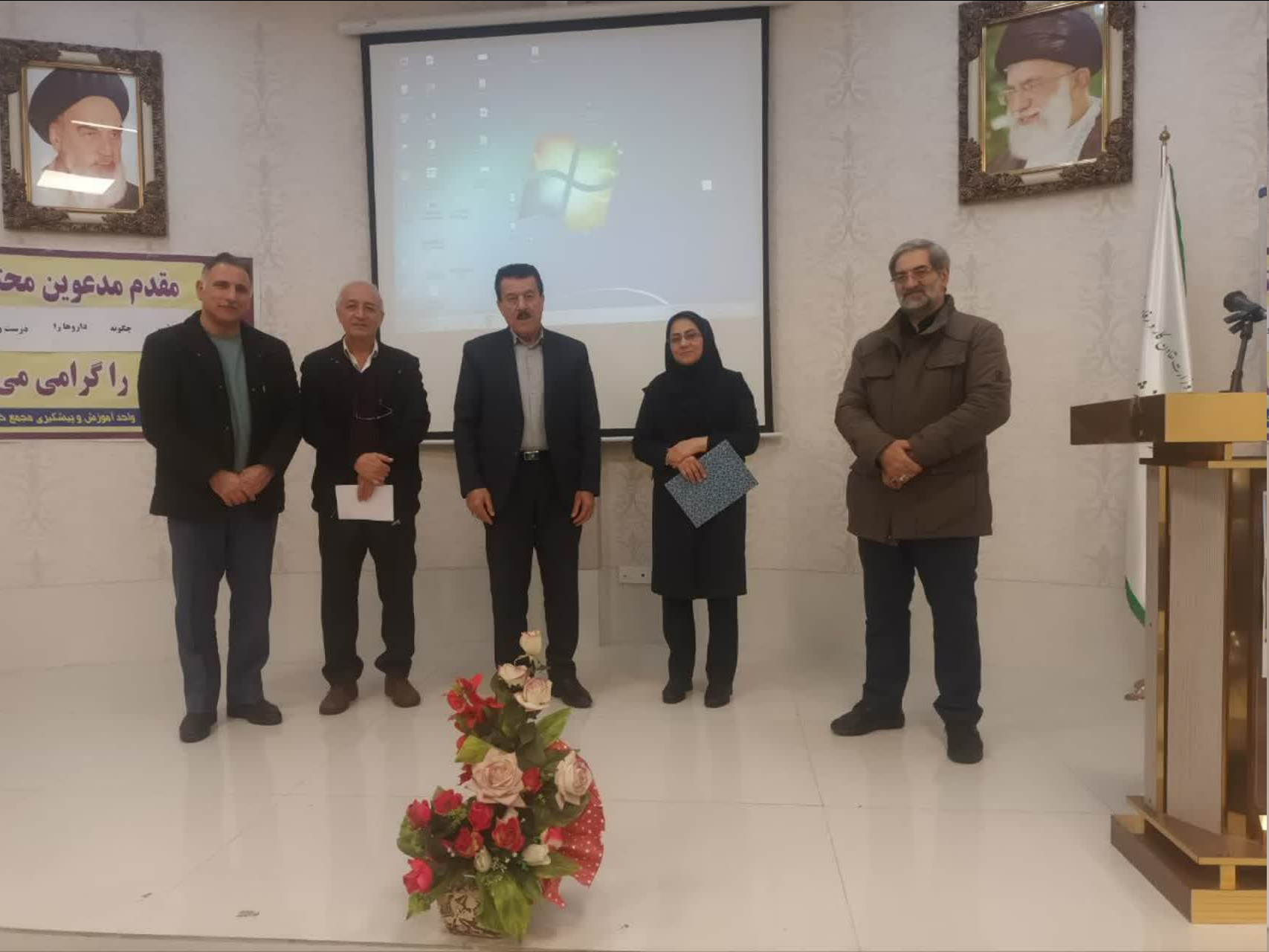 همایش آموزشی «مصرف درست دارو در سالمندان» برگزار شد