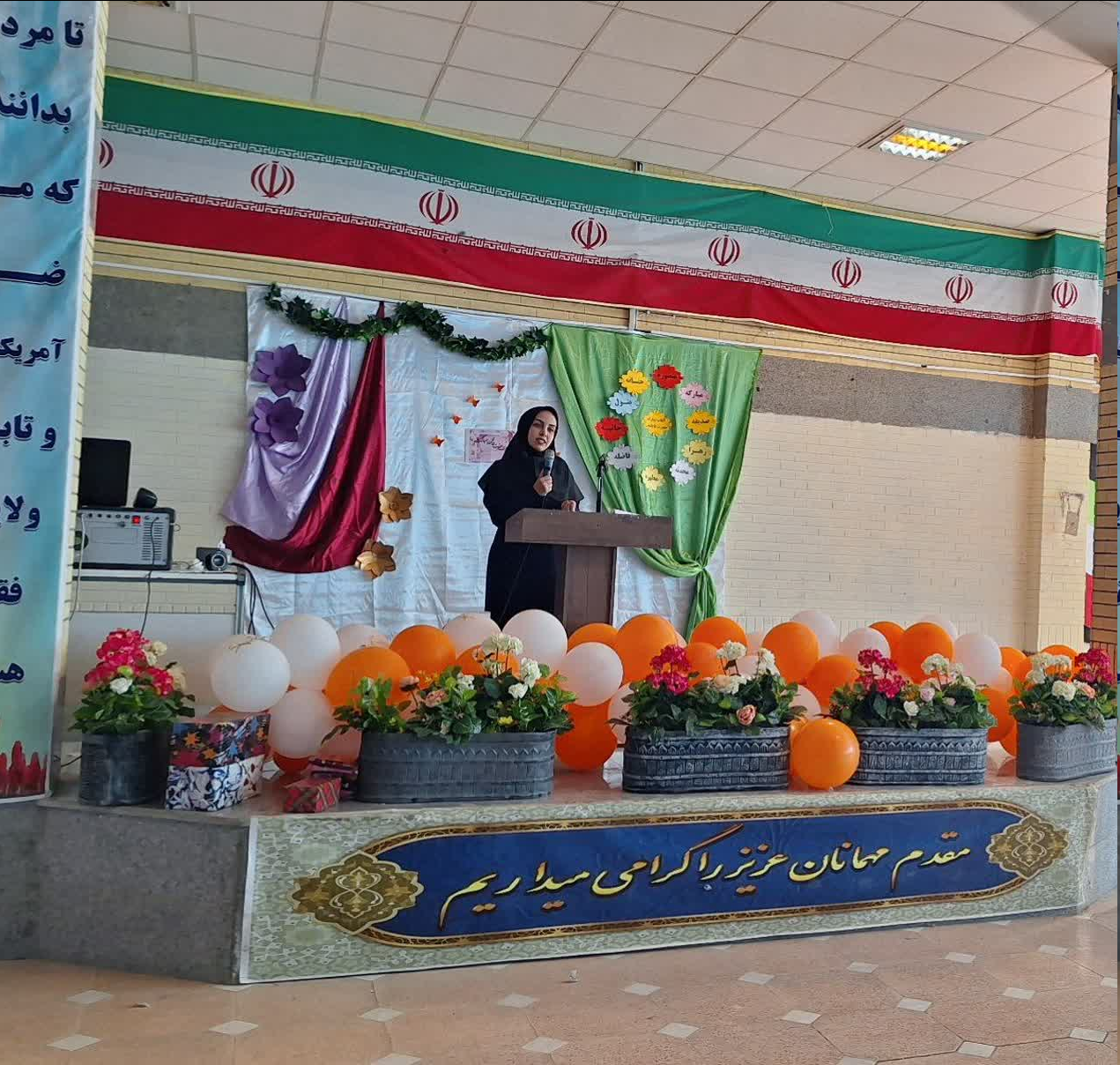 برگزاری جشن روز زن در اسدآباد با محوریت اجرای برنامههای نشاطآفرین برای زنان سرپرست خانوار