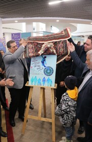 از پوستر هفتمین جشنواره تئاتر افراد دارای معلولیت کویر رونمایی شد