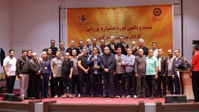 جشنواره ورزشی کارکنان سازمان بهزیستی کشور با قهرمانی تیم ستاد مرکزی به پایان رسید