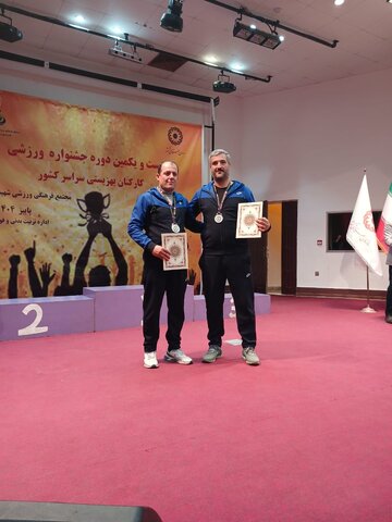 نایب‌ قهرمانی تیم فوتبال‌دستی کارکنان بهزیستی گیلان در بیست‌ویکمین جشنواره ورزشی کارکنان بهزیستی کشور