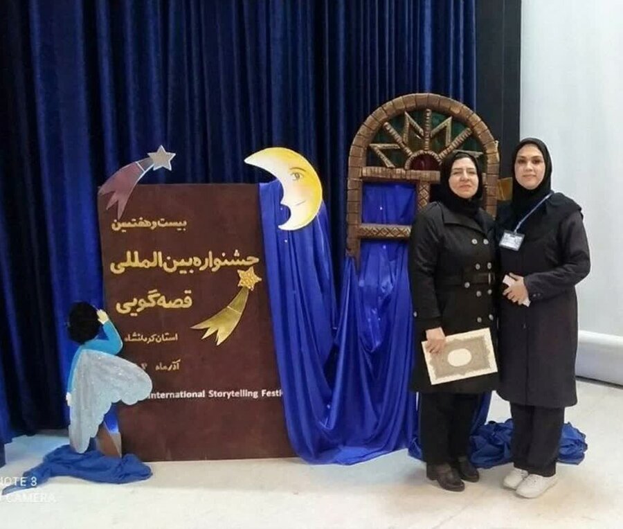 جشنواره قصه‌گویی