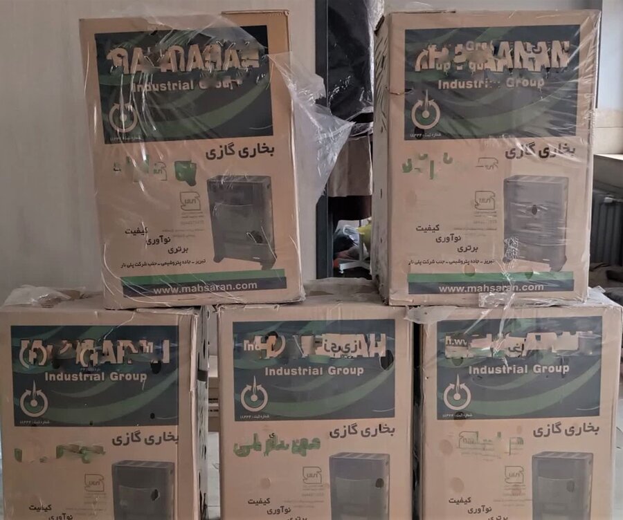 امور خیرخواهانه