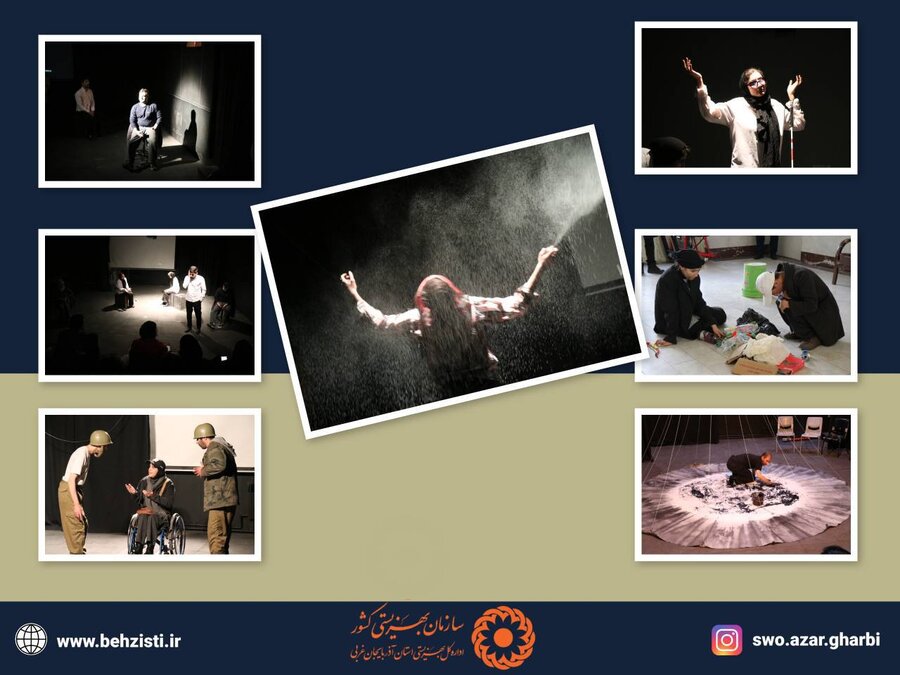 ادامه بازبینی آثار هشتمین جشنواره تئاتر افراد دارای معلولیت «طلوع» در استان آذربایجان شرقی
