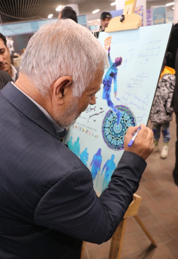 از پوستر هفتمین جشنواره تئاتر افراد دارای معلولیت کویر رونمایی شد