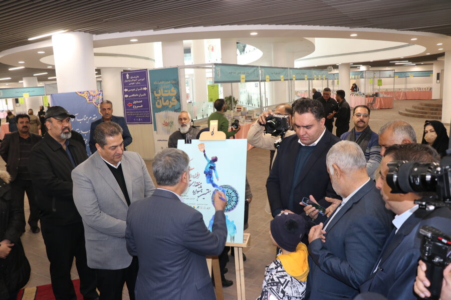 از پوستر هفتمین جشنواره تئاتر افراد دارای معلولیت کویر رونمایی شد