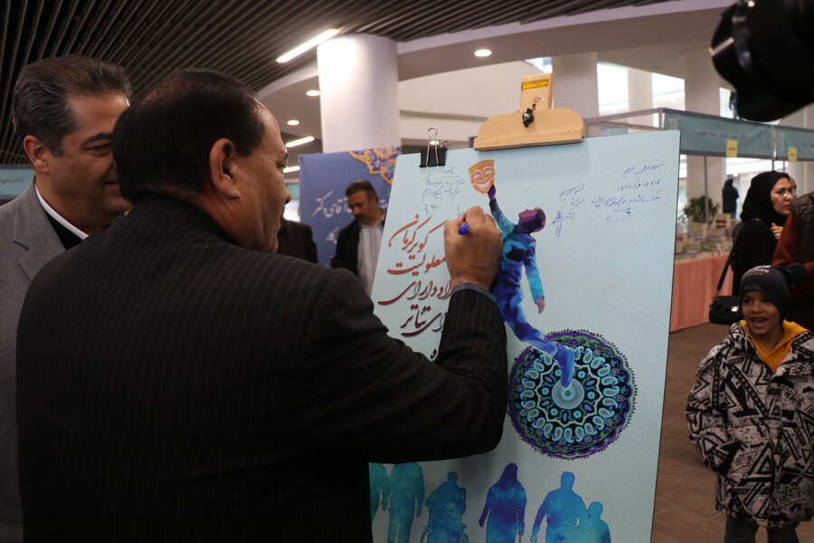 از پوستر هفتمین جشنواره تئاتر افراد دارای معلولیت کویر رونمایی شد