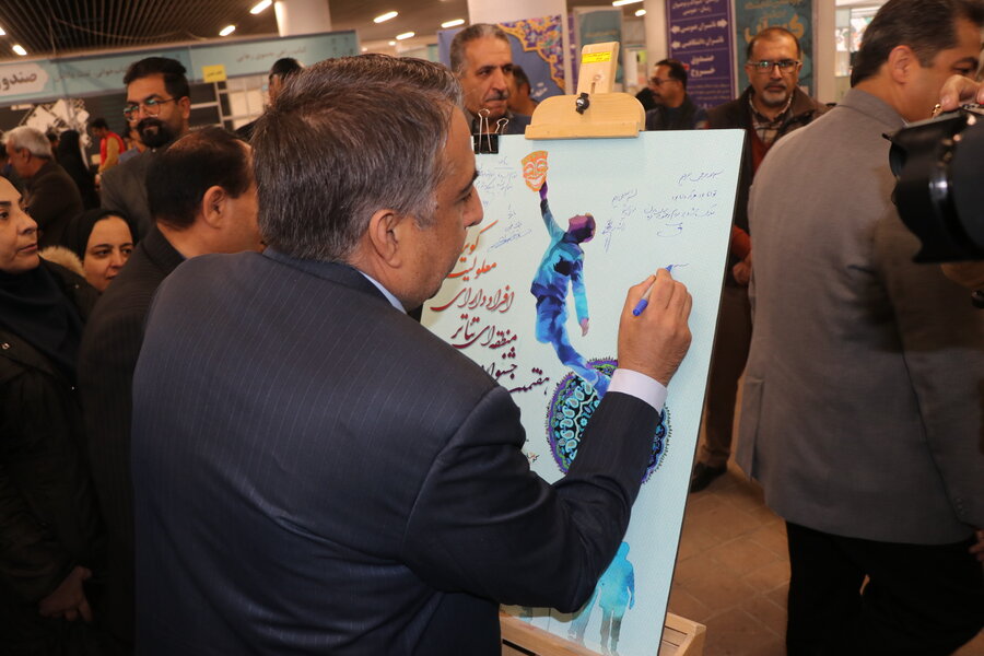 از پوستر هفتمین جشنواره تئاتر افراد دارای معلولیت کویر رونمایی شد