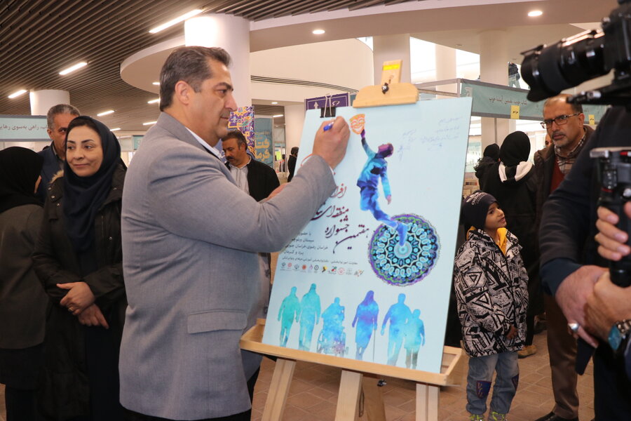 از پوستر هفتمین جشنواره تئاتر افراد دارای معلولیت کویر رونمایی شد