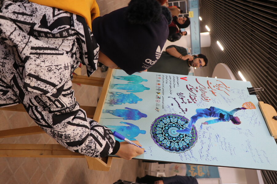 از پوستر هفتمین جشنواره تئاتر افراد دارای معلولیت کویر رونمایی شد