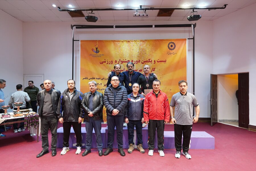 جشنواره ورزشی کارکنان