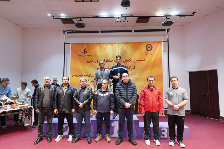 جشنواره ورزشی کارکنان