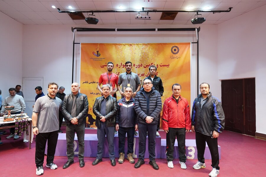 جشنواره ورزشی کارکنان