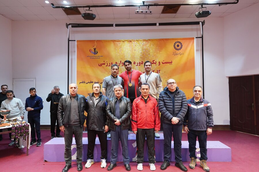 جشنواره ورزشی کارکنان