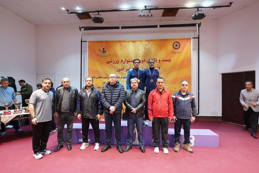 جشنواره ورزشی کارکنان