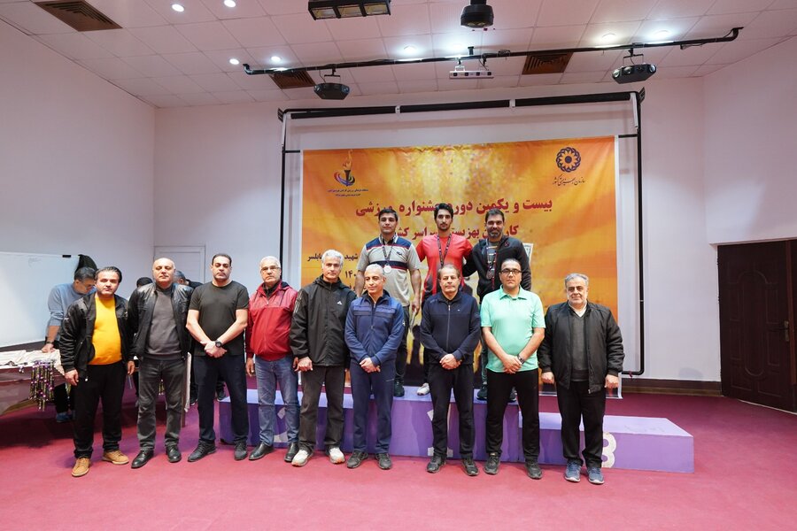 جشنواره ورزشی کارکنان