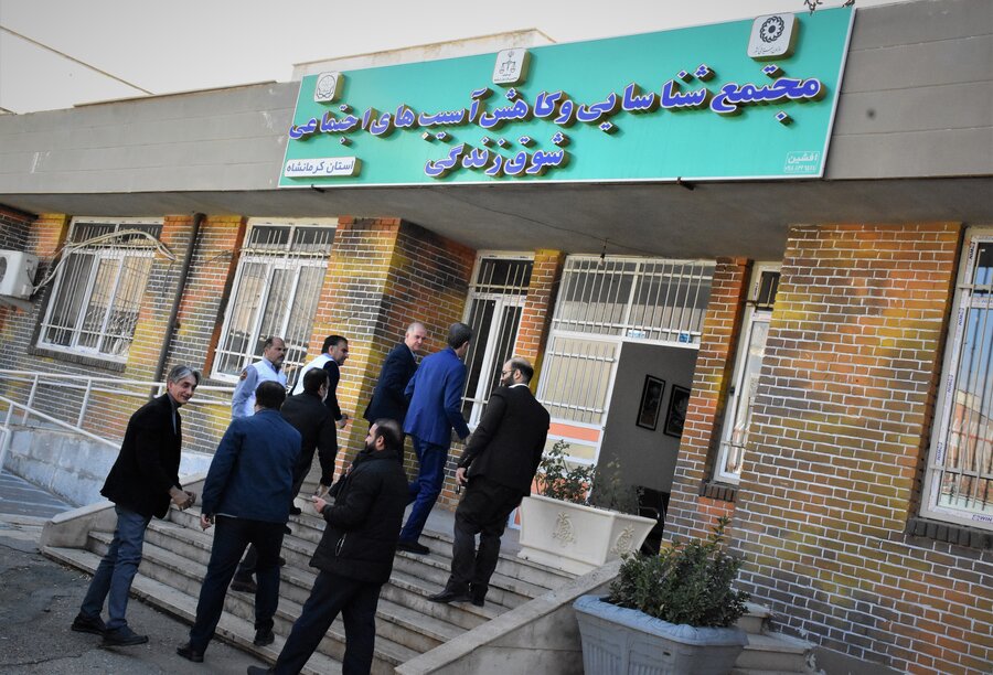 اورژانس اجتماعی