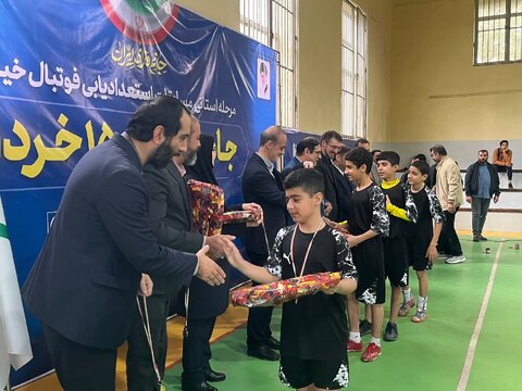 بهزیستی مازندران