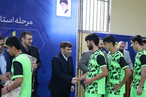 بهزیستی مازندران