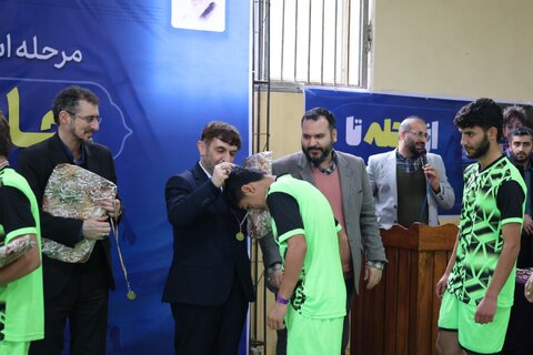 بهزیستی مازندران