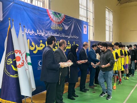 بهزیستی مازندران