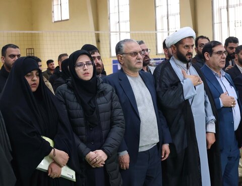 بهزیستی مازندران