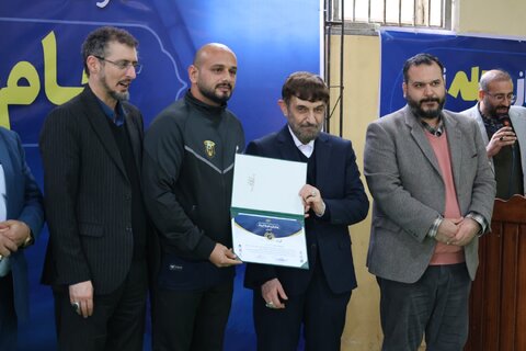 بهزیستی مازندران