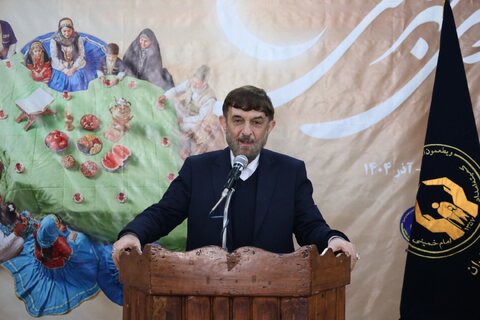 بهزیستی مازندران