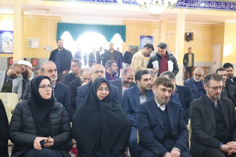 بهزیستی مازندران