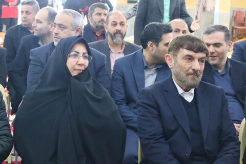 بهزیستی مازندران