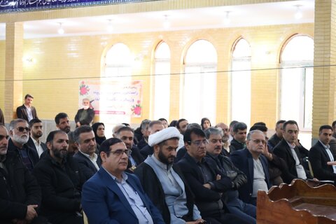 بهزیستی مازندران