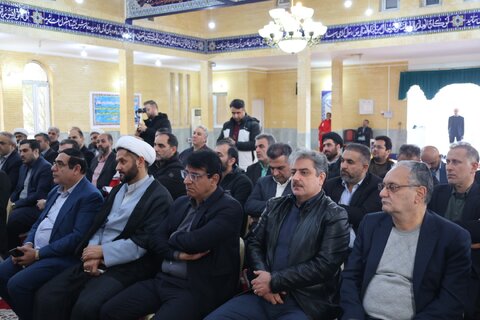 بهزیستی مازندران