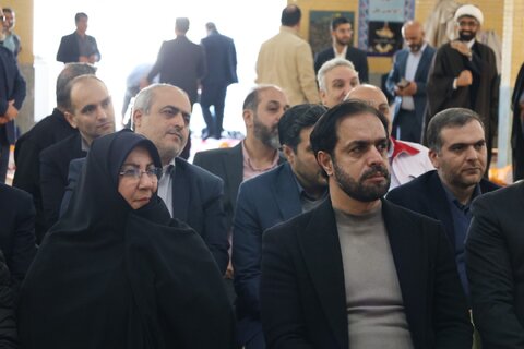 بهزیستی مازندران