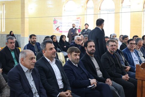 بهزیستی مازندران