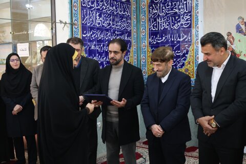 بهزیستی مازندران