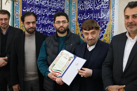 بهزیستی مازندران